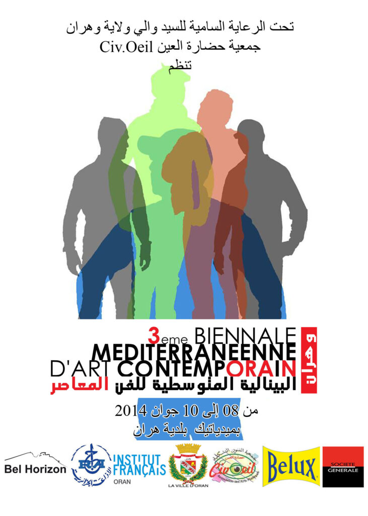 3ème Biennale méditerranéenne d'art contemporain d'Oran - L'Autre, Oran, 2014