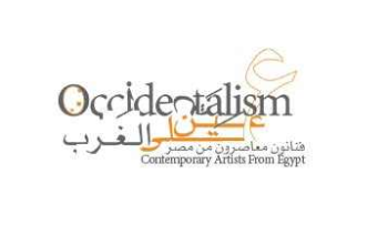 Occidentalism: Contemporary Artists from, a cura di Karim Francis, Il Cairo, Hotel Suisse, 2007 Egypt